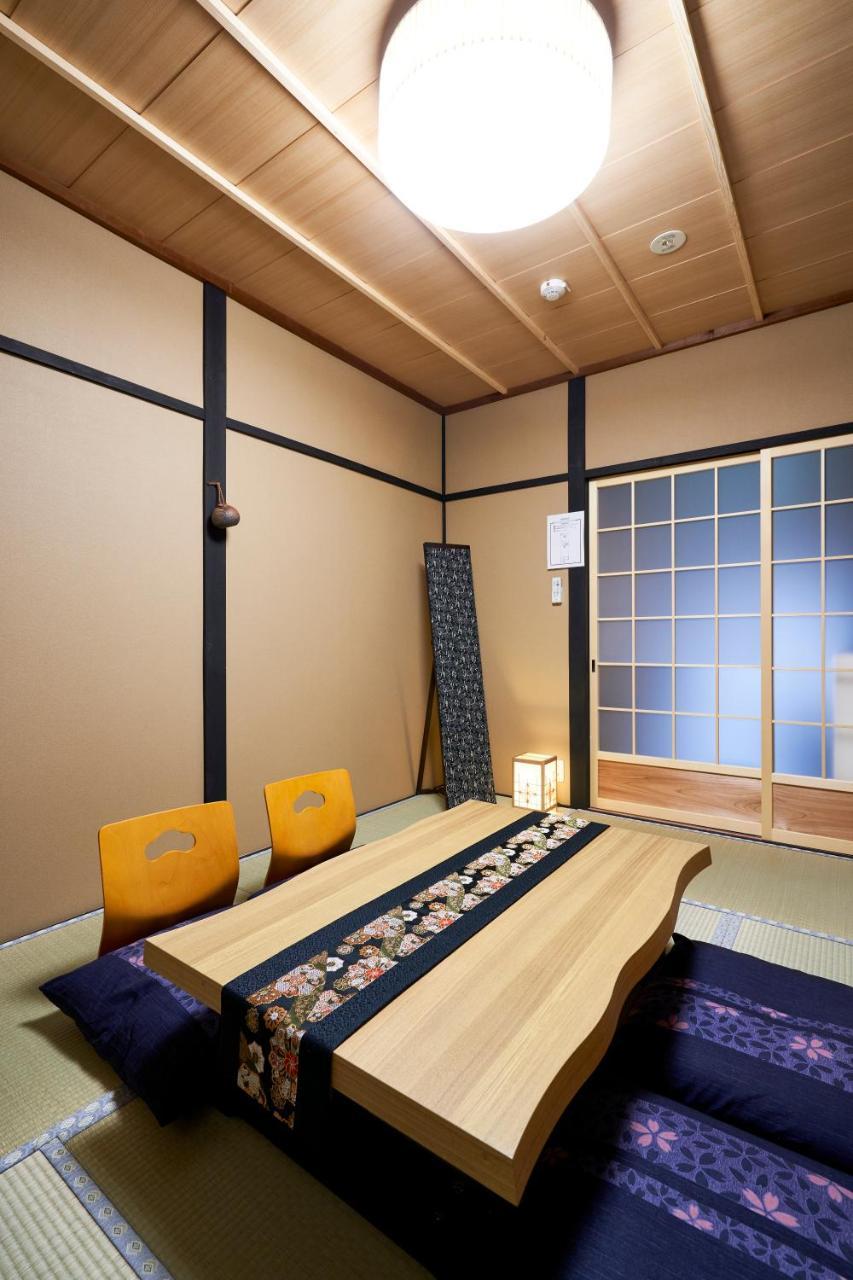 Ikoi Touji 京都